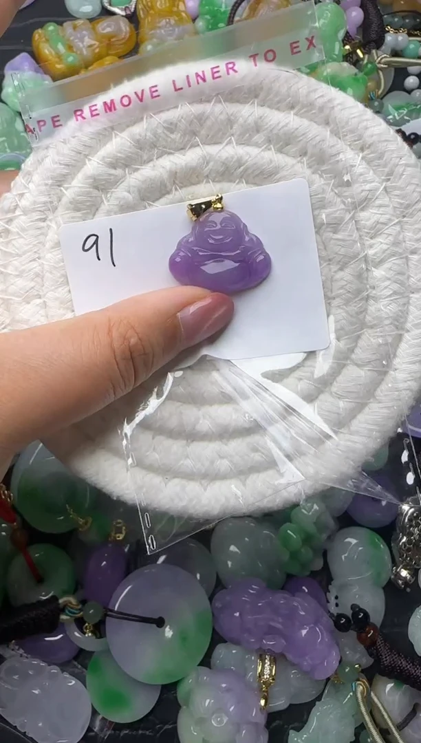 颈饰未镶嵌翡翠缅甸翡翠吊坠