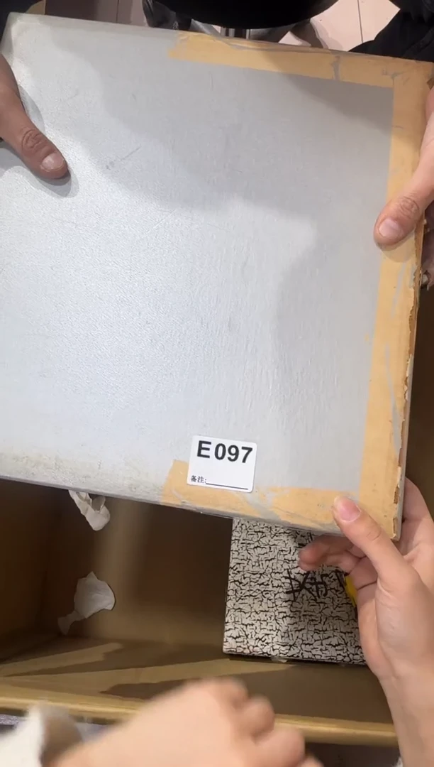 远*097...中古產品謹慎參拍