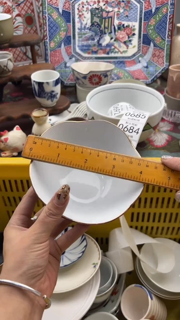 681默认微瑕，满20元包邮