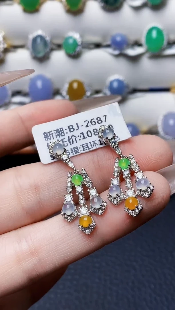 银S925镶嵌戒指翡翠2243