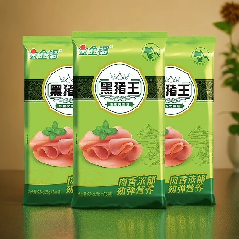 金锣 黑猪王 1包8根 28g