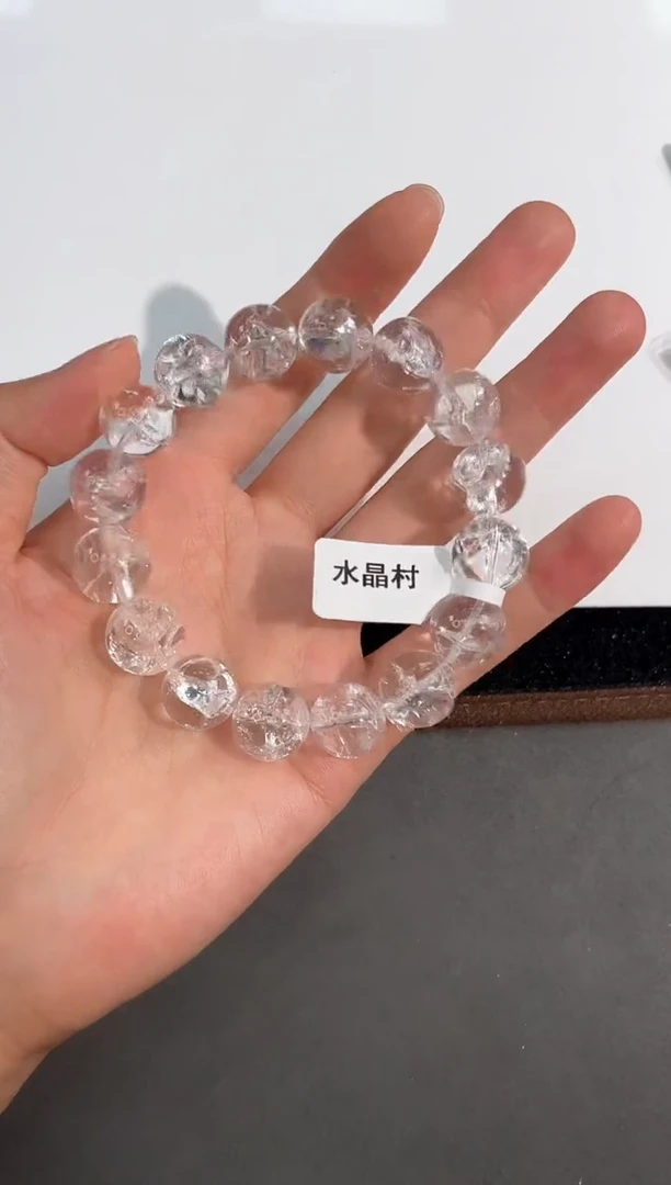 水晶手链未镶嵌48号利姆利亚白阿塞单圈13mm