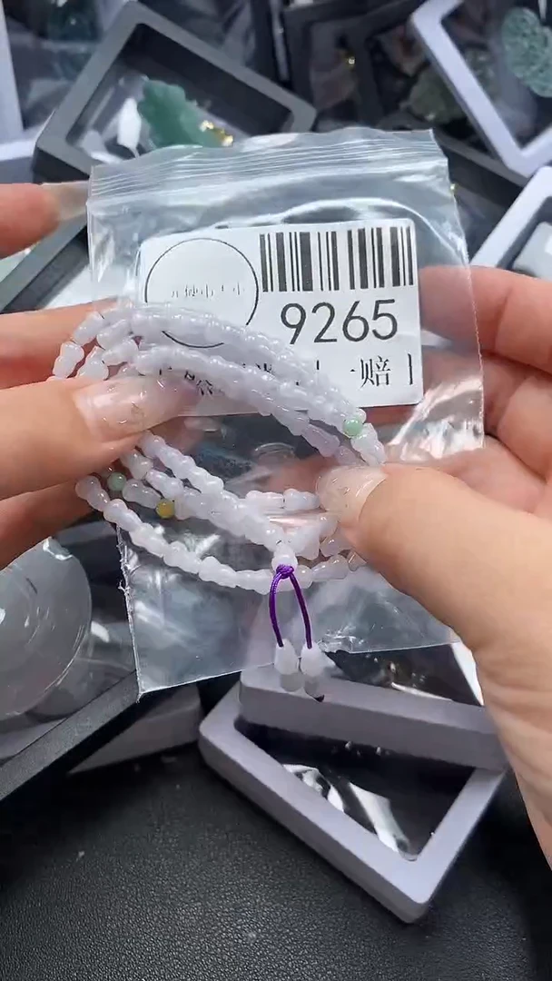 吊坠(不含链)未镶嵌翡翠9265