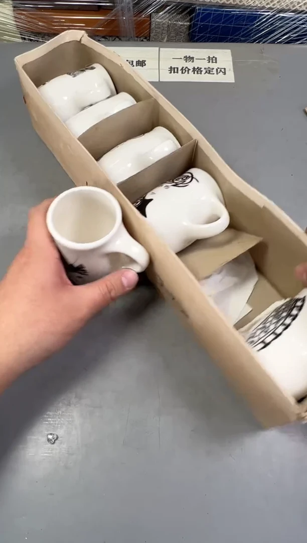 瓷片巧***宝708号满30米包邮，打包不易