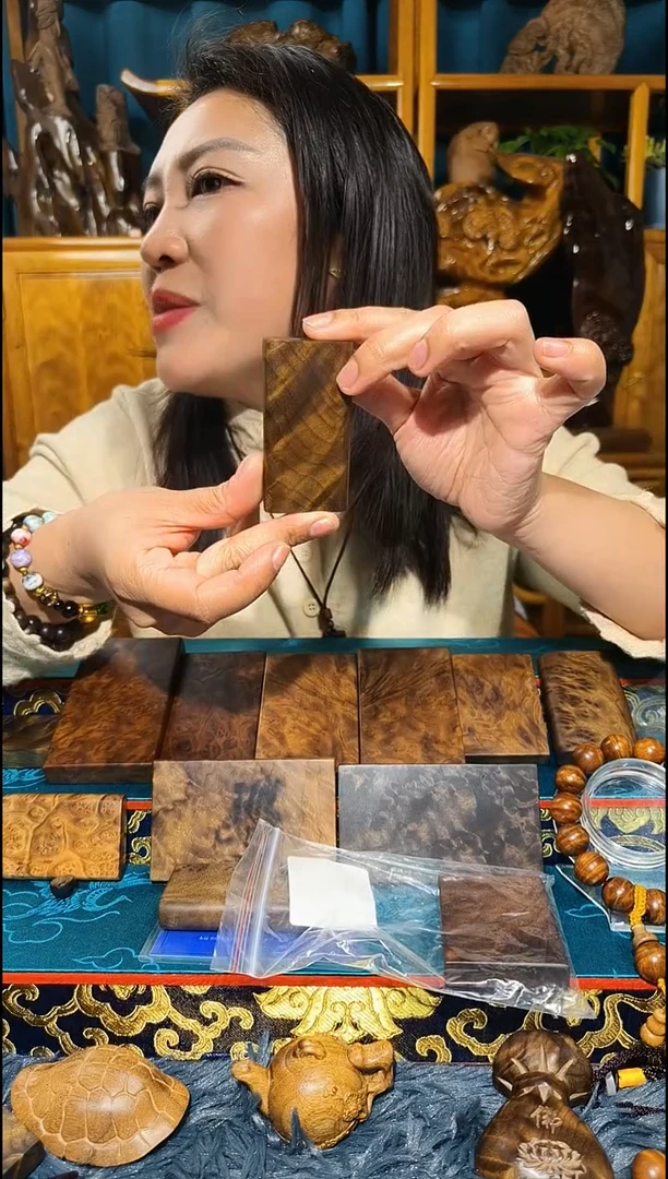 金丝楠《燊若坊》正品川料金丝楠小叶桢楠