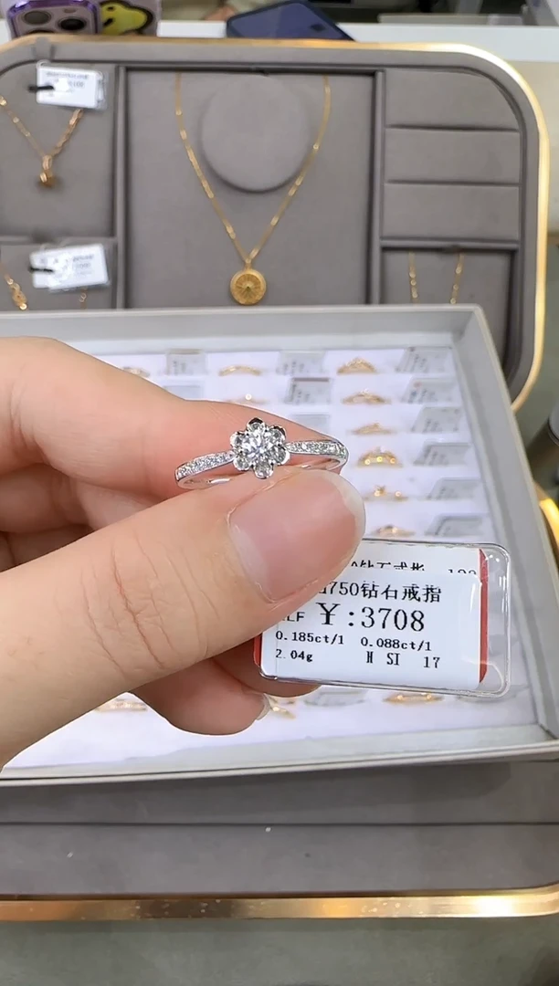18K金镶嵌戒指/指环钻石3078