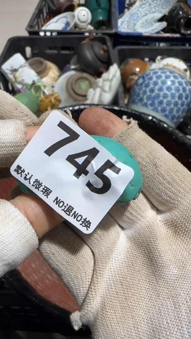 无非金属安****?京信工艺品745