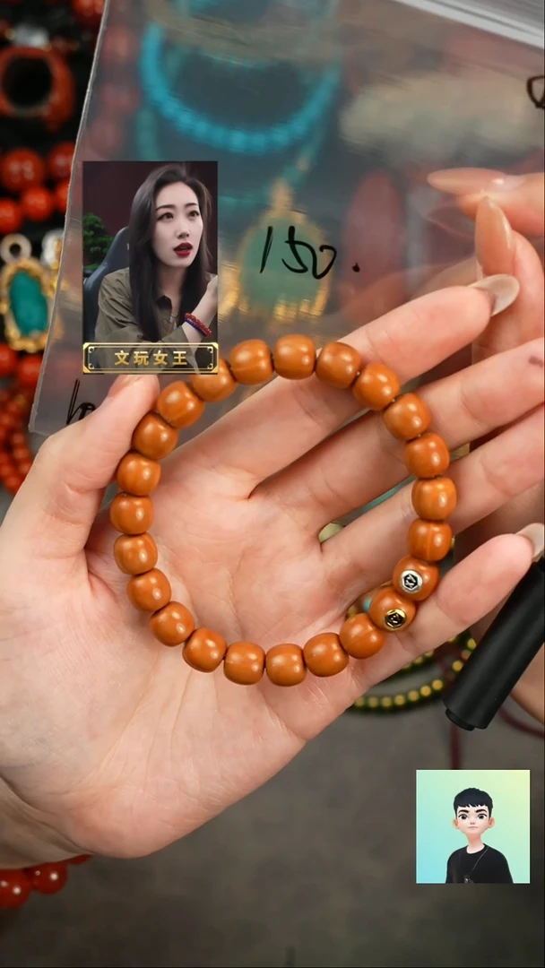 【闪购商品】猴头核桃手串遇见匠心品质回血