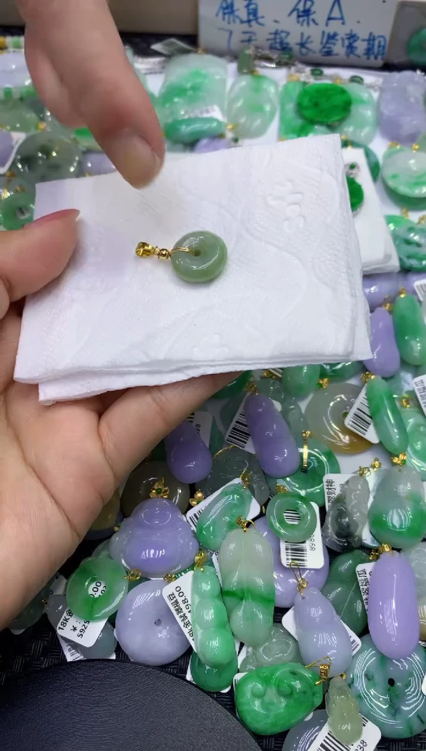 颈饰未镶嵌翡翠天然缅甸A货翡翠