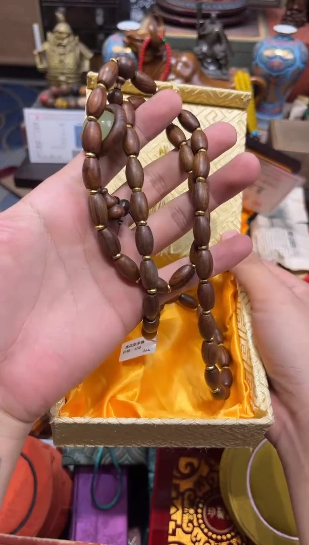 花梨木类Q刘哥专属高端精品20