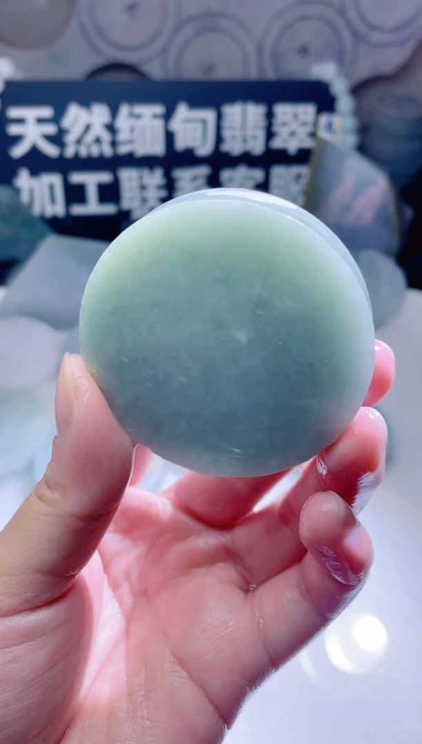 颈饰未镶嵌翡翠629