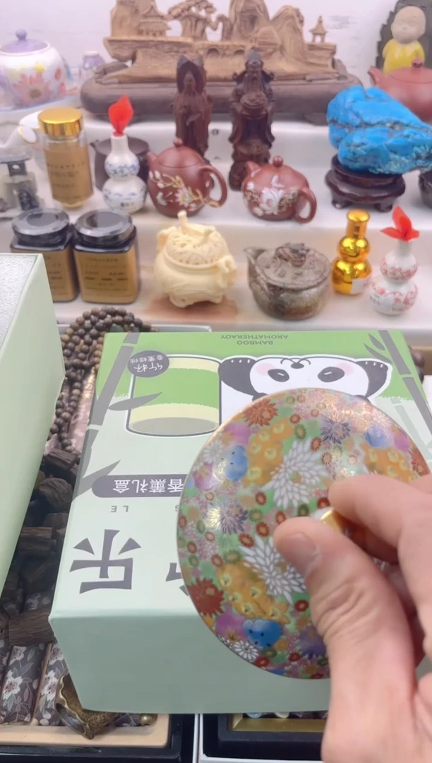 【闪购商品】瓷片0000