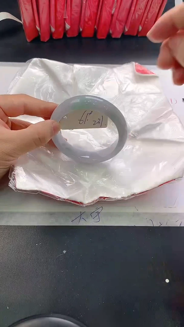未镶嵌手镯翡翠231