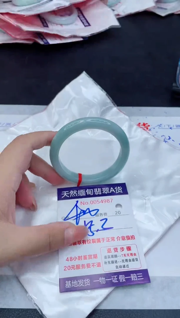 翡翠手镯未镶嵌400.000000