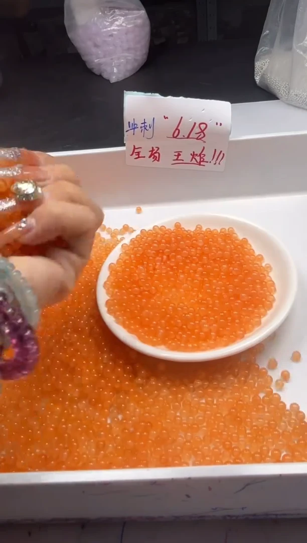 南红玛瑙未镶嵌颈饰w951保山南红芬达橘4mm*108颗