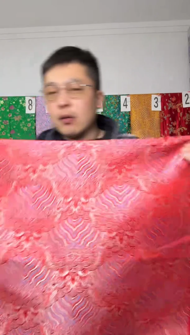 混纺满18元包邮.两单连裁.宽.长70.50