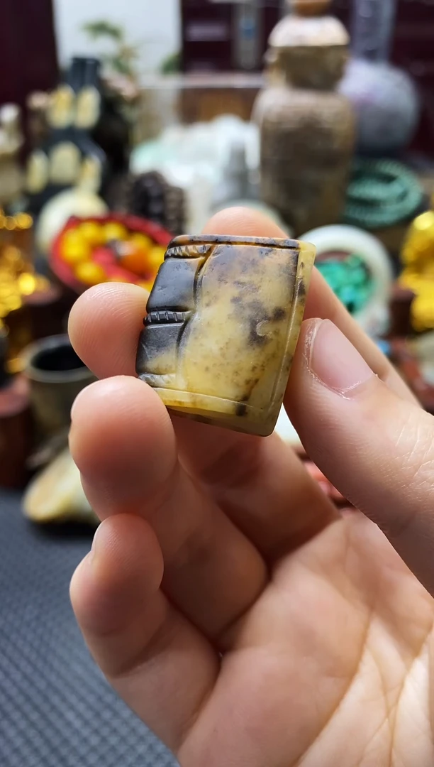 未镶嵌和田玉挂件书