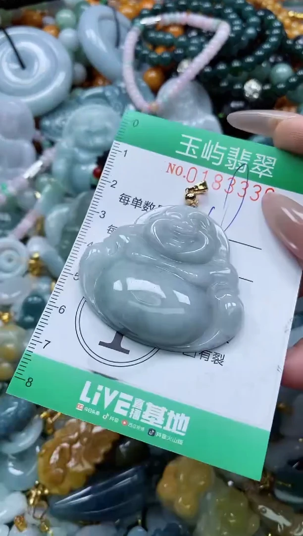 翡翠未镶嵌颈饰闪购0183336