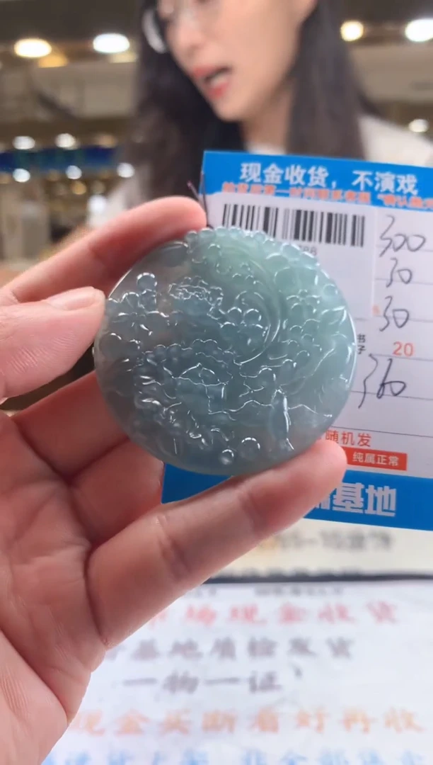 未镶嵌定制翡翠天然翡翠A货拍一发一