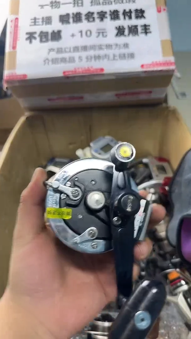 踏**痕一物一拍 孤品微瑕 以直播间展示为准 如有拆卸不退换