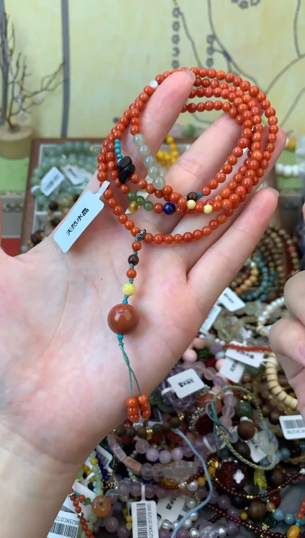 手饰玛瑙未镶嵌464