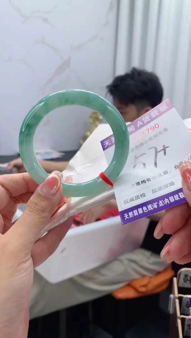 翡翠手镯未镶嵌天然缅甸A货翡翠