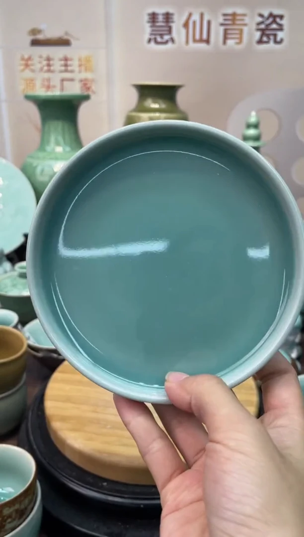 慧仙青瓷 龙泉青瓷大促