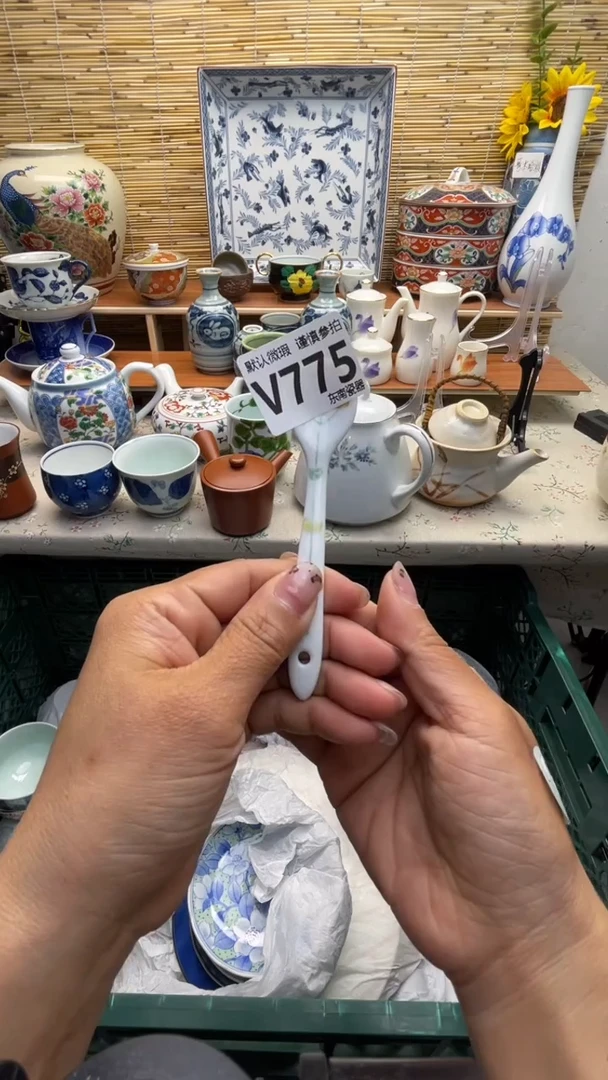 瓷片闪购闪购闪购闪购