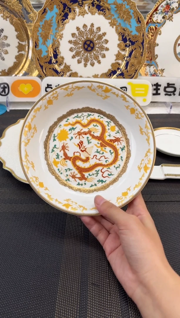 瓷片6.5英寸碗 微瑕 1个