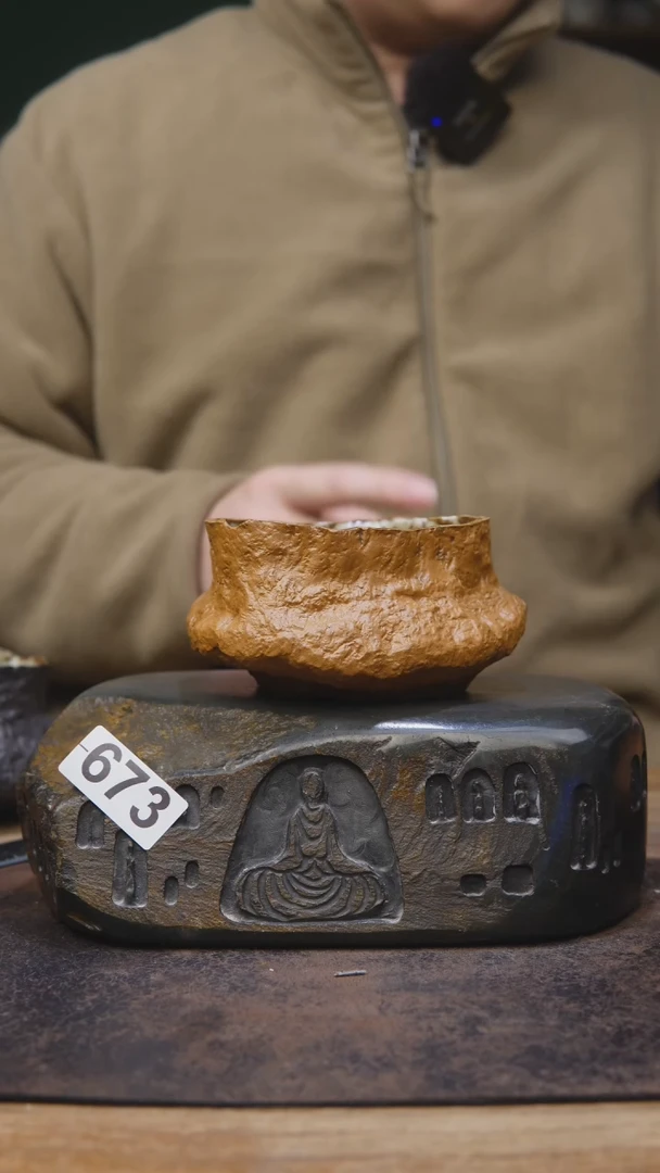 【闪购商品】赵亮老师手工水洗673