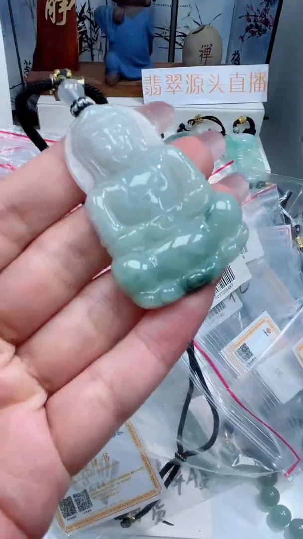 颈饰未镶嵌翡翠吊坠