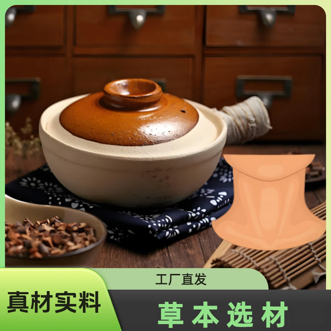 【正品工厂膏】拍2发3,植物配方AG