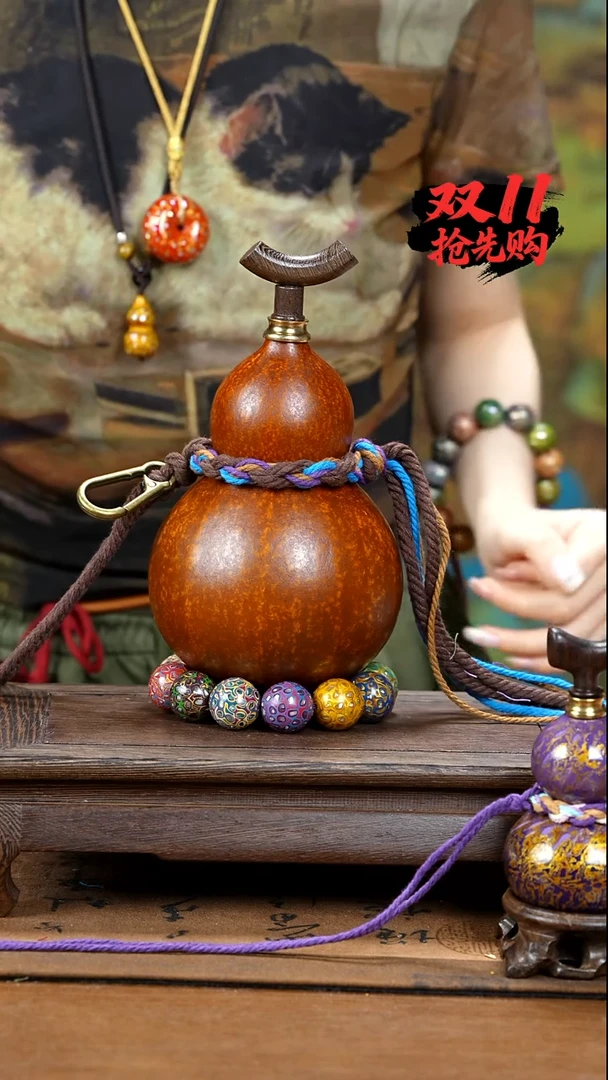 XM100大漆酒葫芦不包手串