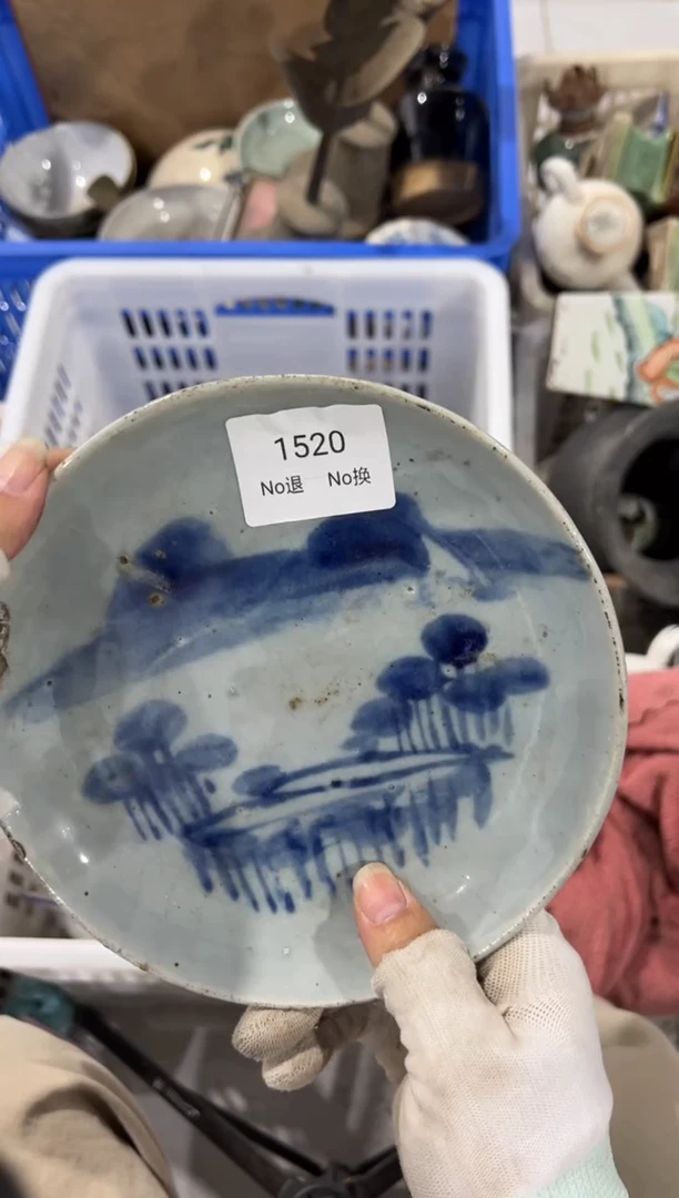 紫砂晏英****王55667788202506301520