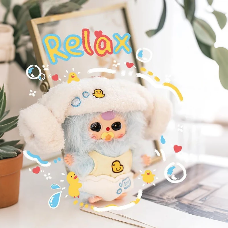 【娃三岁】乖乖宝宝系列 毛绒盲盒潮玩公仔