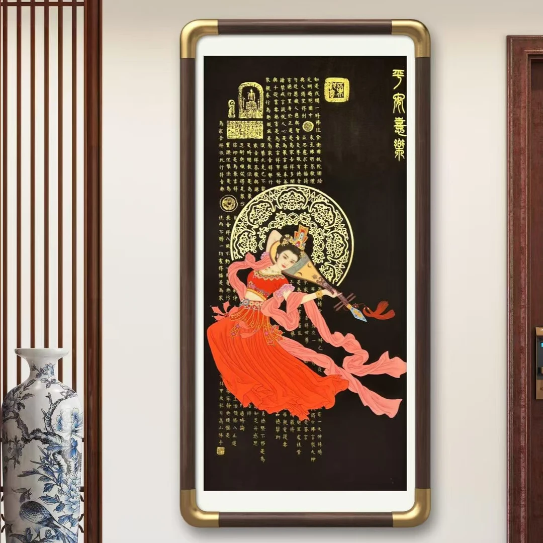 高老师原创静观自在平安喜乐单人飞天观音
