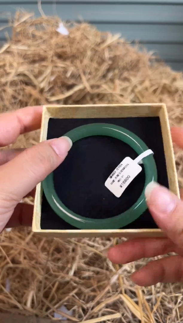 未镶嵌手镯石英质玉编号D-0104