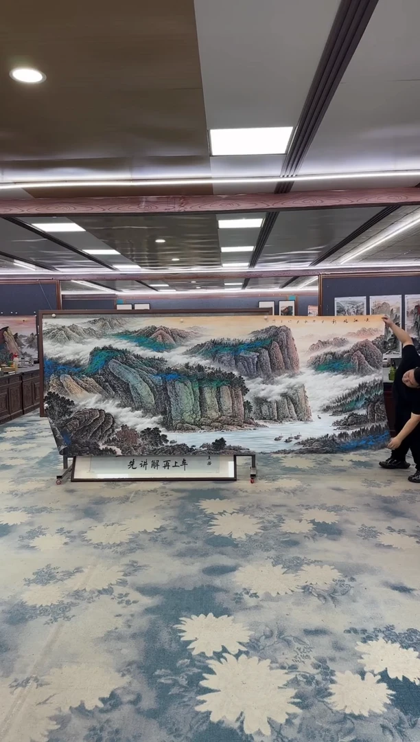 国画W-张伦玉-大丈二-山水国画