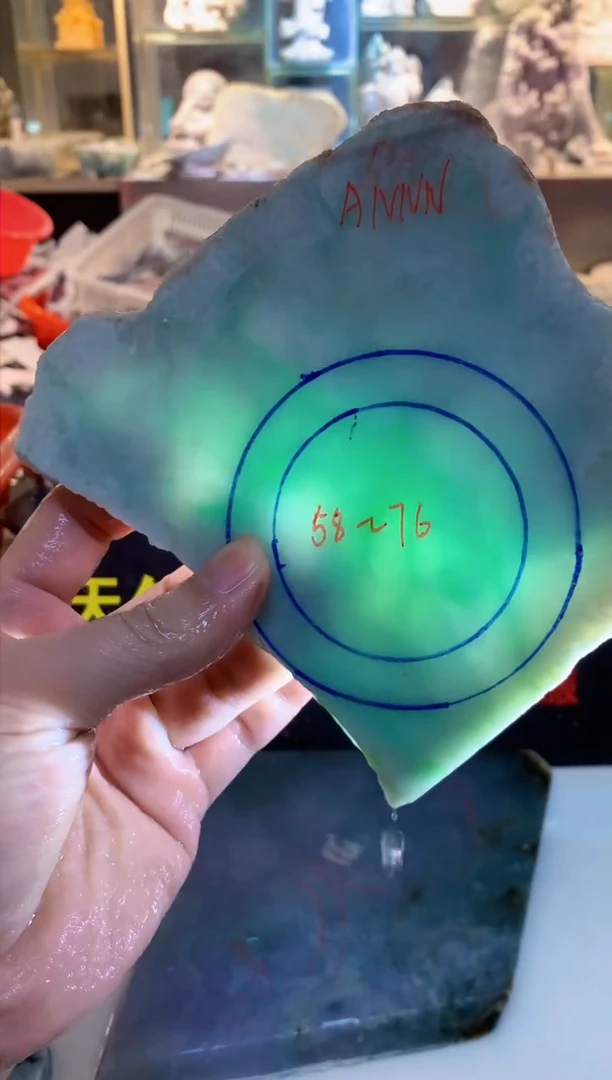 颈饰未镶嵌翡翠0朗0翡翠珠宝668