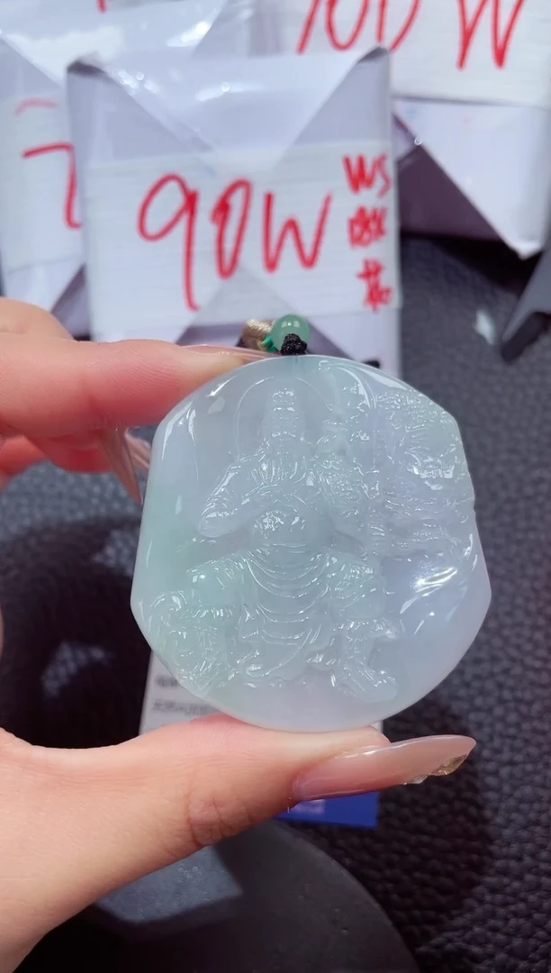 颈饰未镶嵌翡翠98