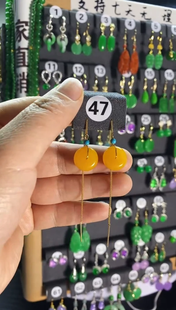 【闪购商品】琥珀耳饰银S925镶嵌47...