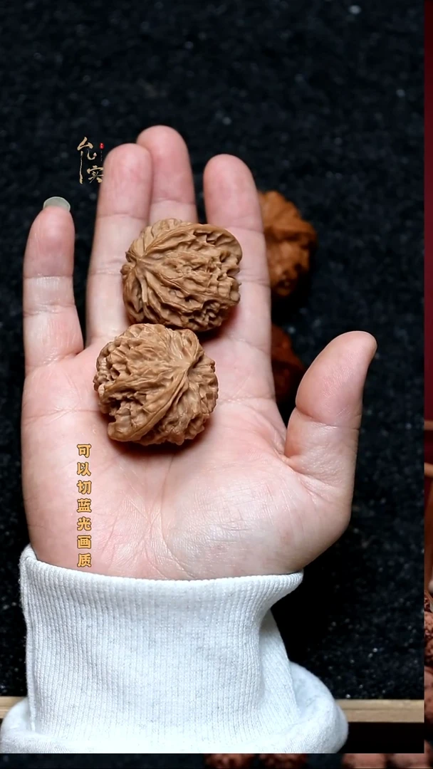 把件文玩核桃苹果园