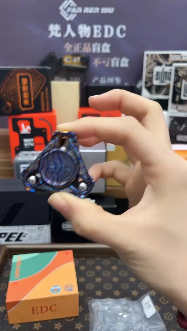 九只手魔鬼鱼三页锆马 样品