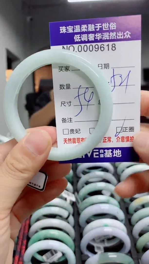 翡翠手镯未镶嵌天然翡翠A货
