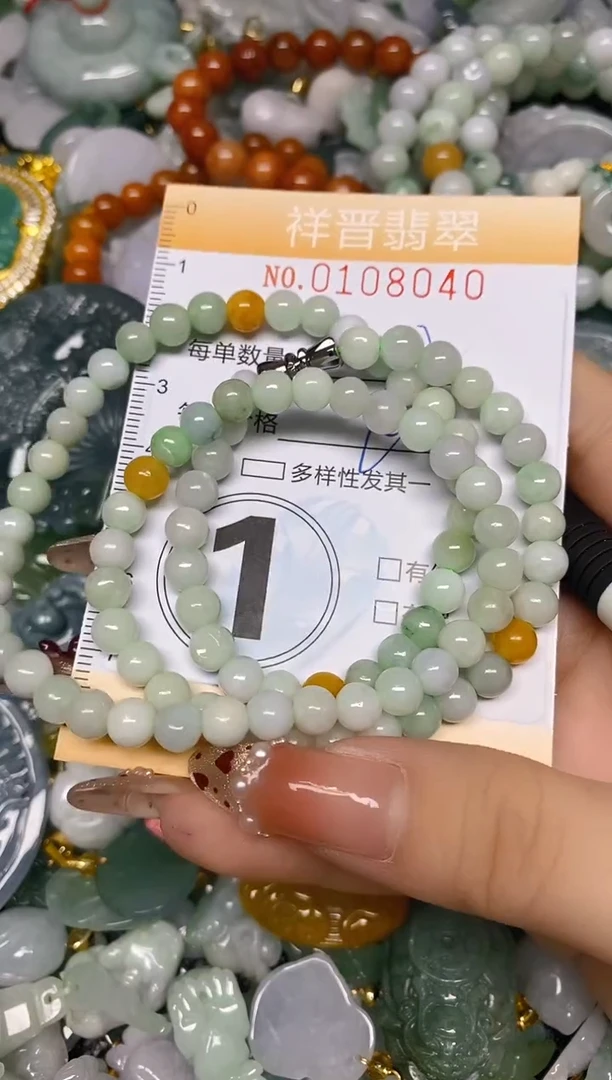 【闪购商品】翡翠颈饰未镶嵌闪购0108040多样性发其一