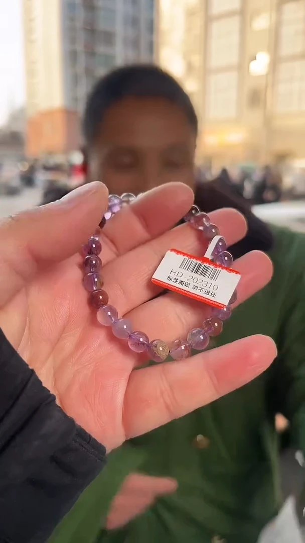 【闪购商品】紫晶手链未镶嵌天然紫幽灵手串多样性发一6mm