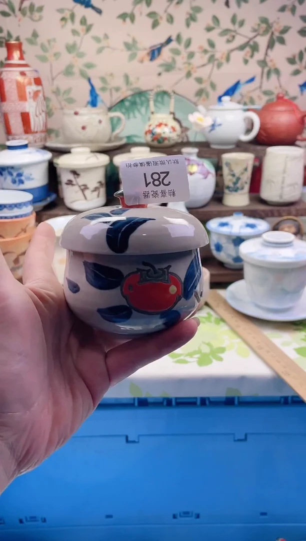 瓷片爱*装瓷片瓷片281
