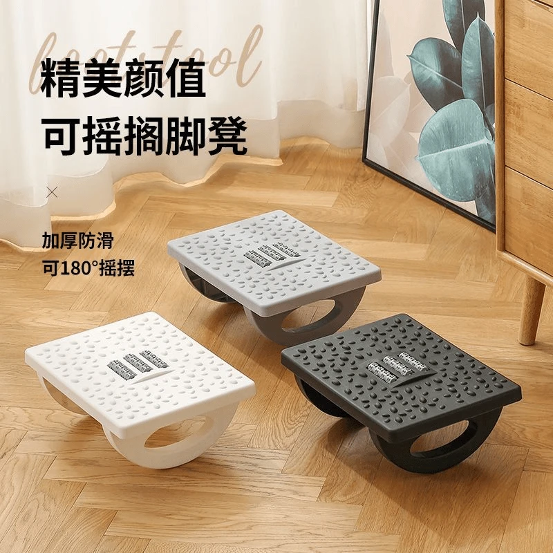 脚踏板凳办公室防翘脚凳腿垫脚踏凳踩脚凳脚蹬搭放脚搁脚凳D245