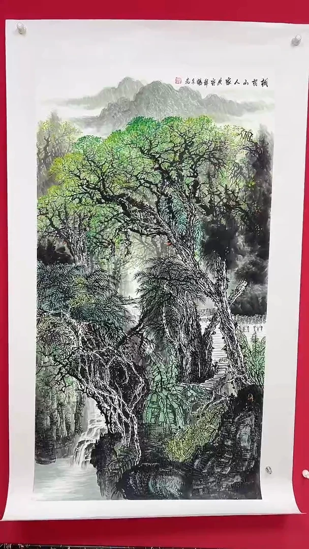 国画杨金光/山水/宣纸/国画