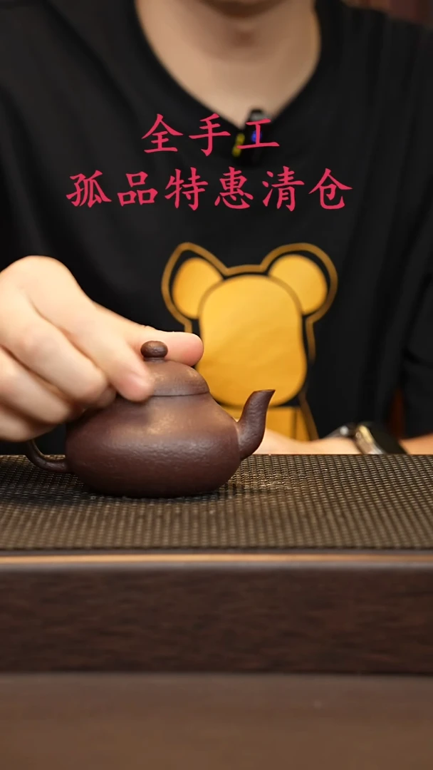 茶壶紫砂源头精品手工作品6276